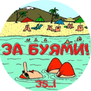 ЗА3.png