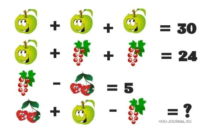 задача.webp