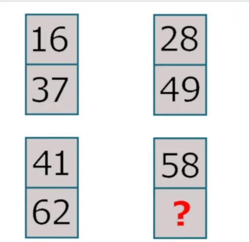 загадка 2.webp
