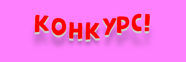 загруженное (1).png