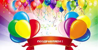 загруженное (1).webp