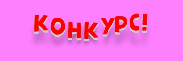 загруженное (1).webp