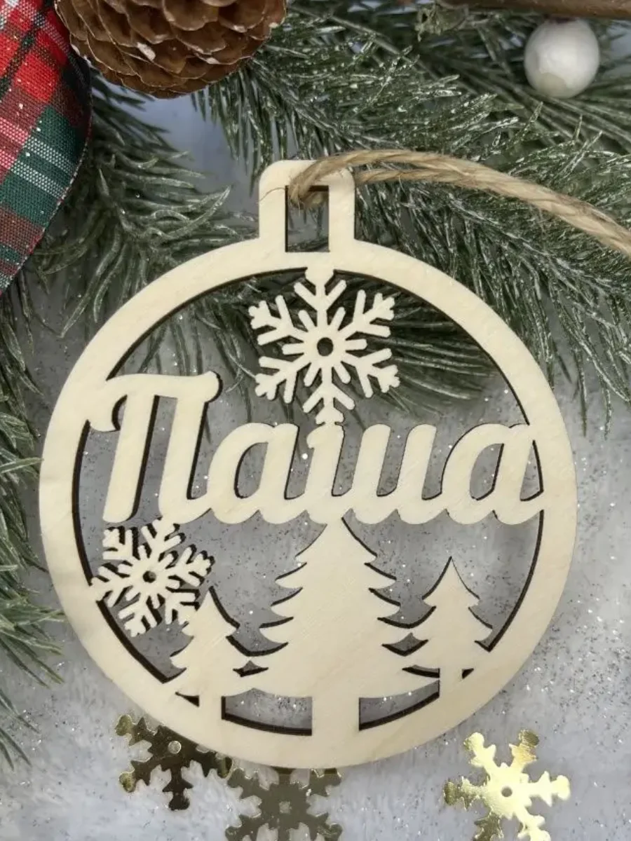 загруженное (1).webp