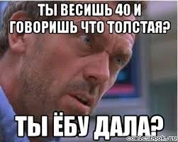 загруженное (1).webp