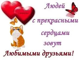 загруженное (1).webp