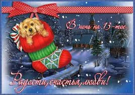 загруженное (1).webp