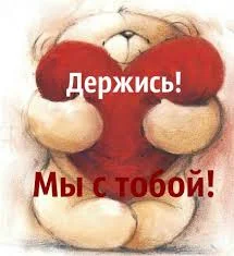 загруженное (10).webp