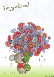 загруженное (11).webp