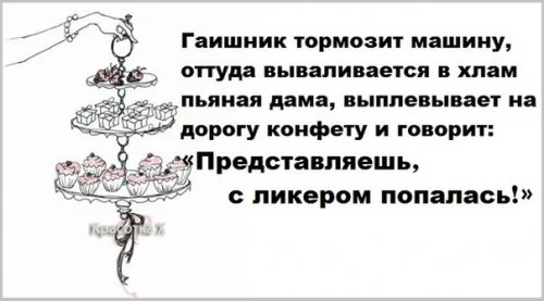 загруженное (17).webp