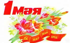 загруженное (2).webp