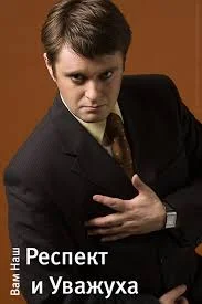 загруженное (3).webp