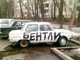 загруженное (4).webp