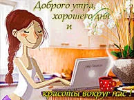 загруженное (5).webp