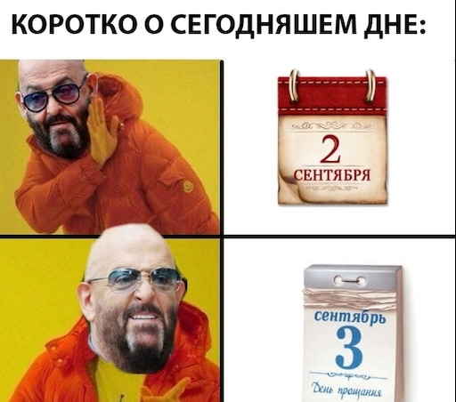 загруженное.jpg