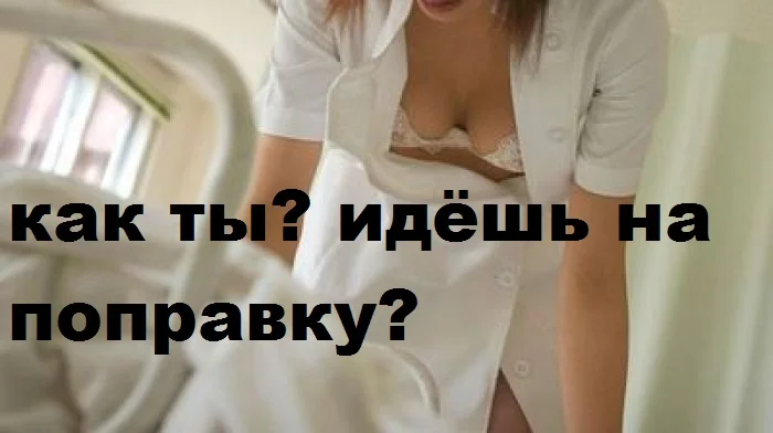 загруженное.webp
