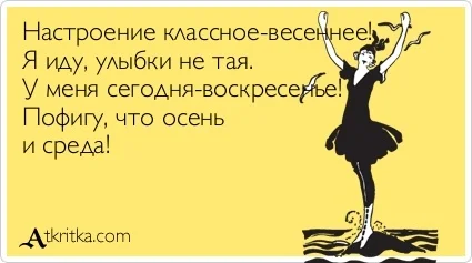 загруженное.webp