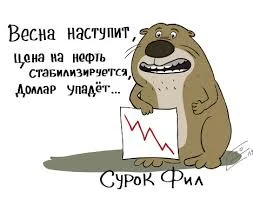 загруженное_(4).webp