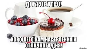 загружено (1).webp