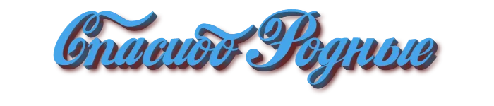 загружено (1).webp