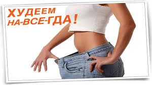 загружено (2).webp