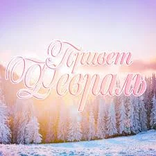 загружено (7).webp