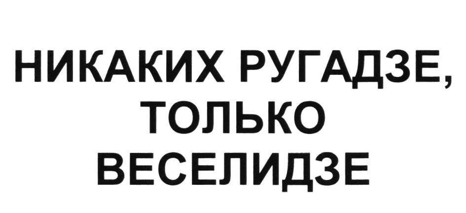 загружено.webp