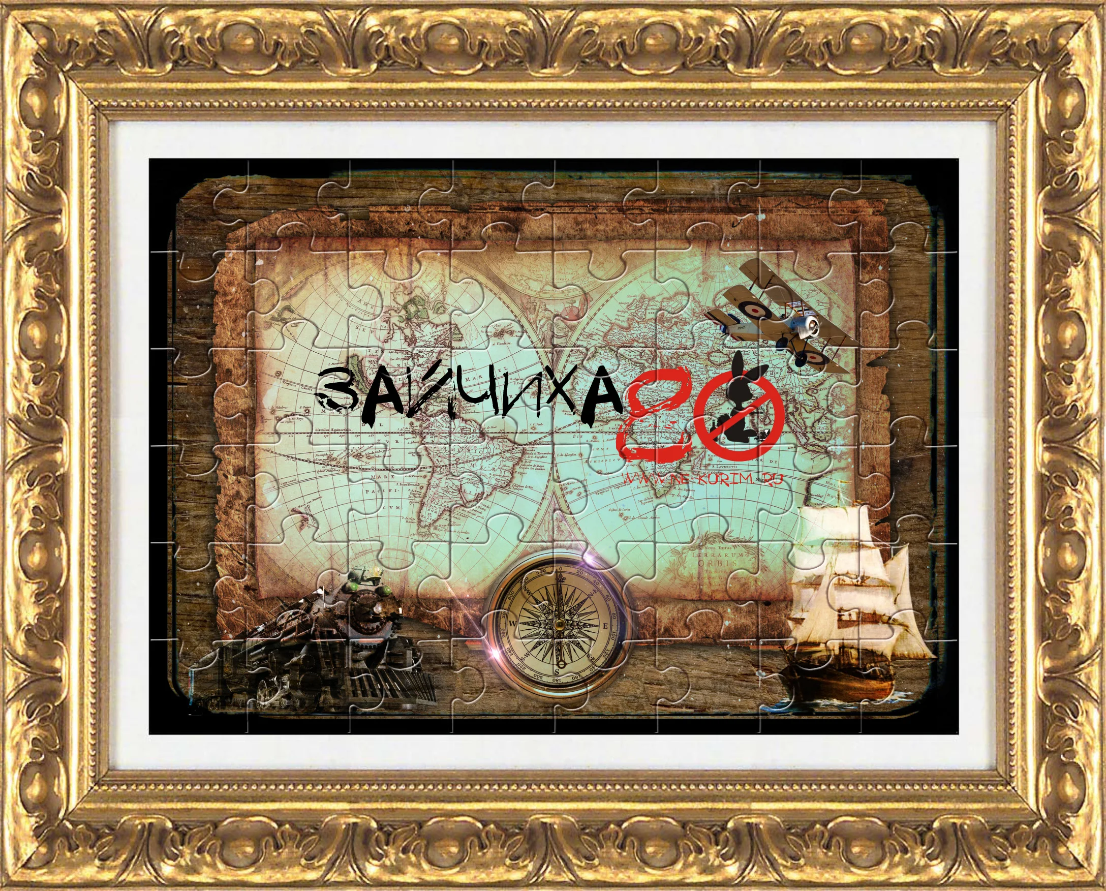 зайчиха 80.webp