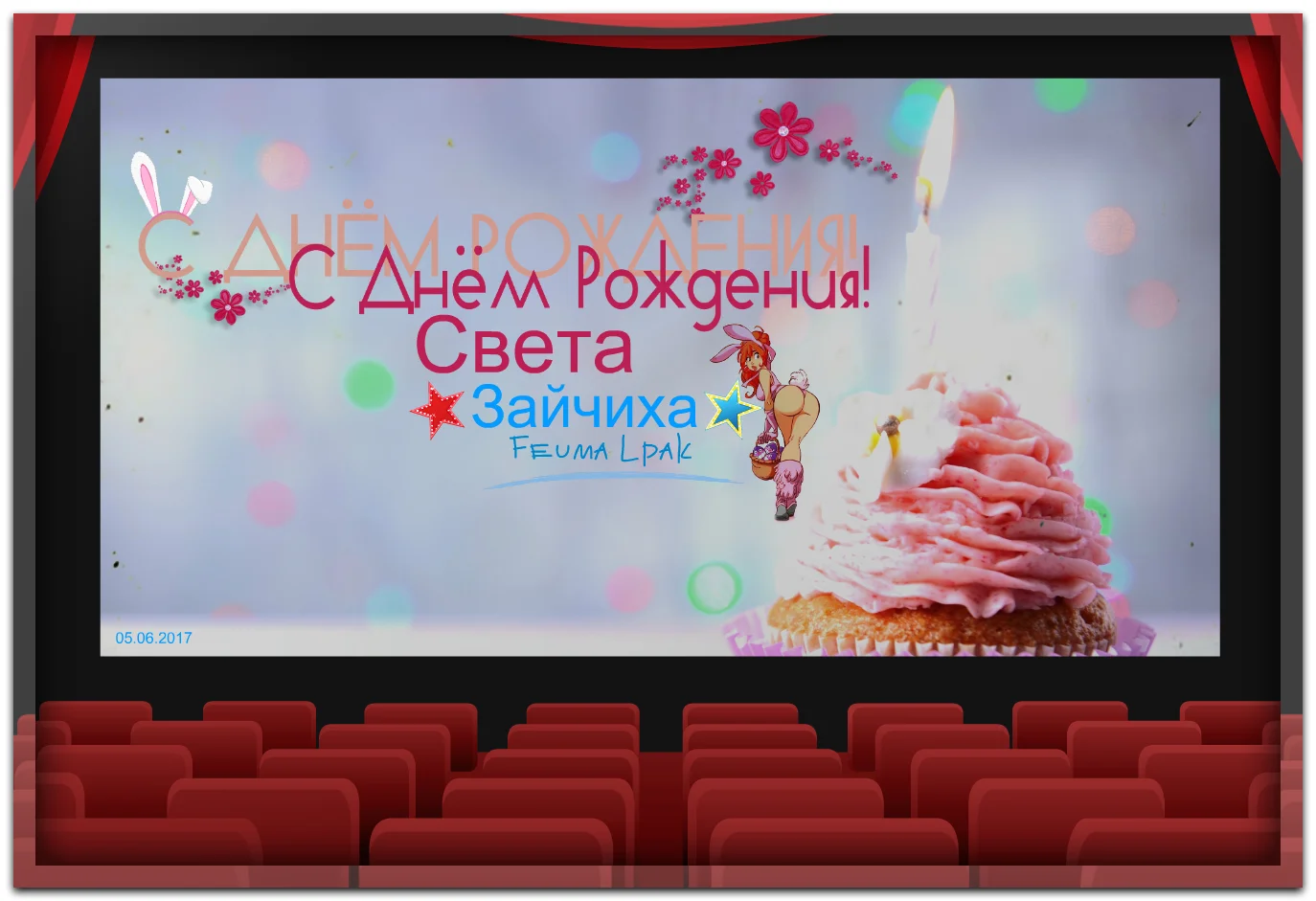 зайчиха hb.webp
