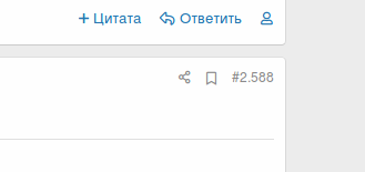 Закладка.png