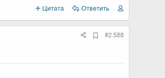 Закладка.webp