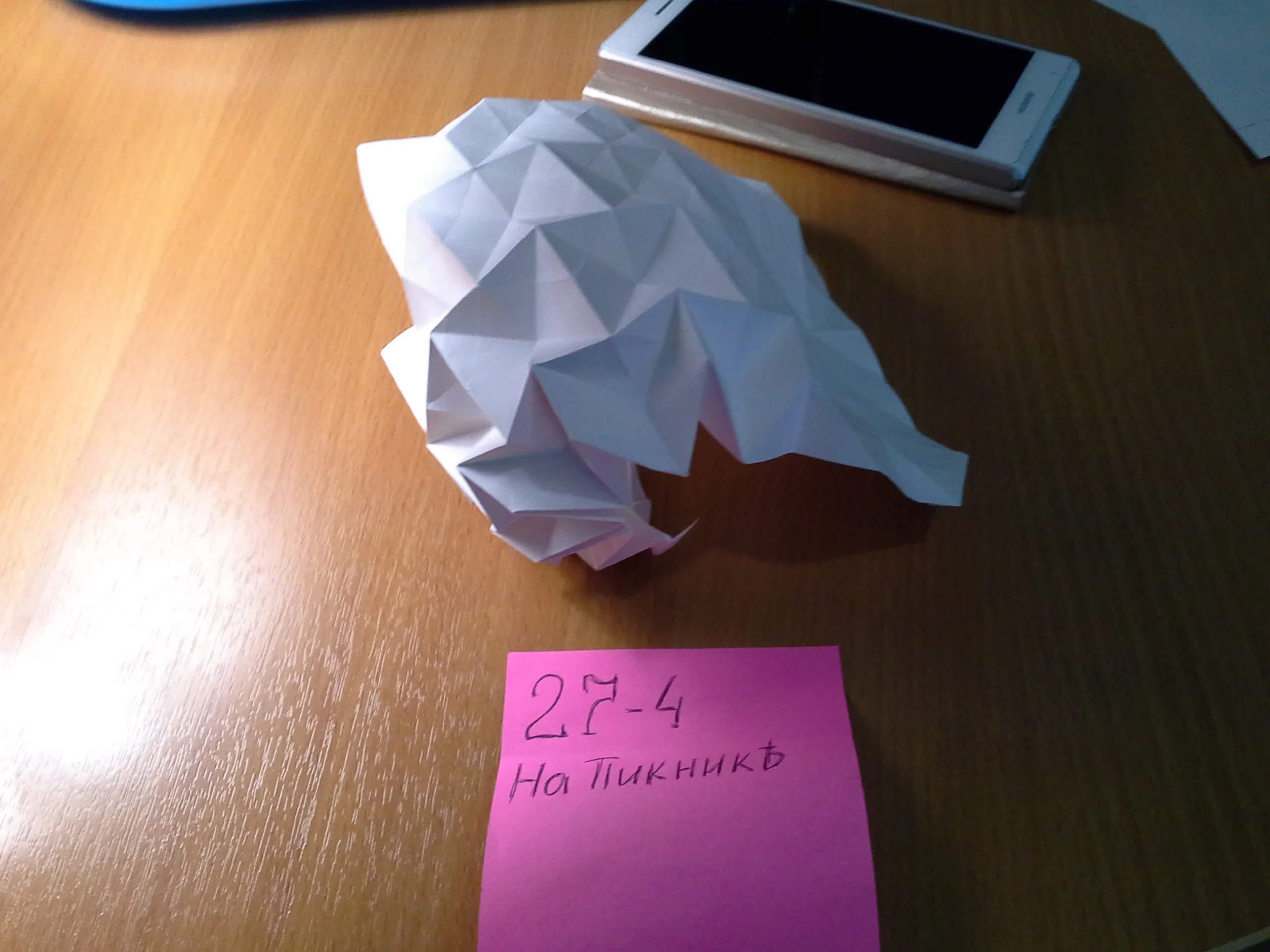 замена 3.2.webp