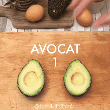 zavtrak-s-avokado.gif