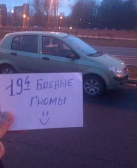 зеленая машина.webp