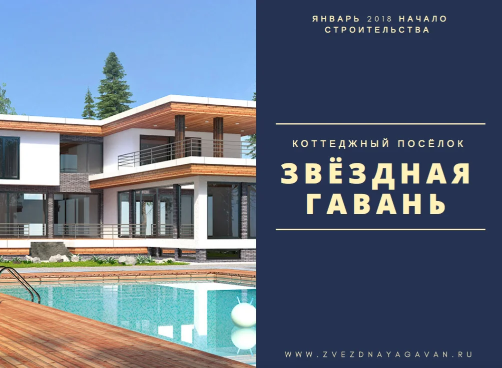 ЗГ - обложка.webp