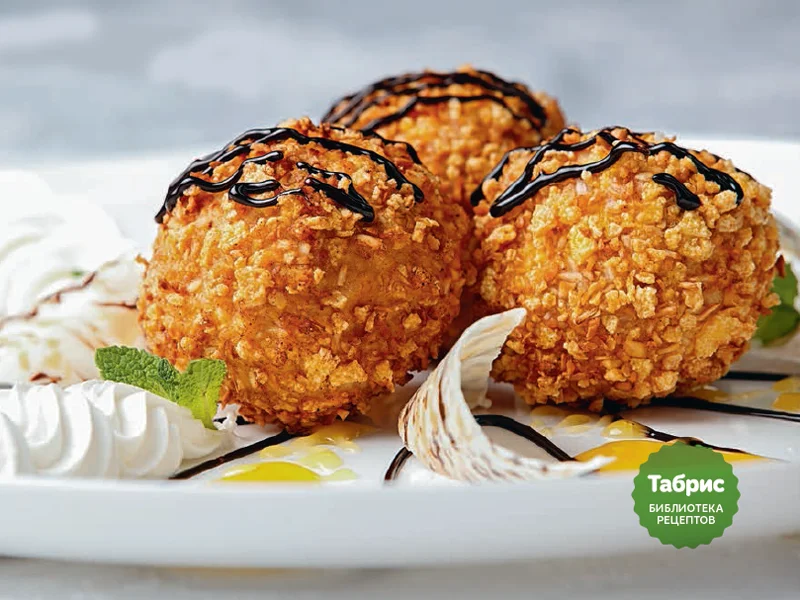 жареное мороженое_больш.webp