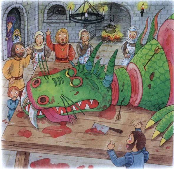 ЖАРЕНЫЙ ДРАКОН (1) (1).webp