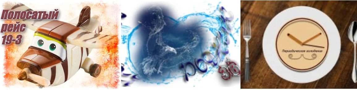 жатое для форума.webp