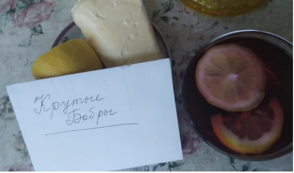 желтая еда.webp