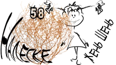 Жень Шень Налегке.png