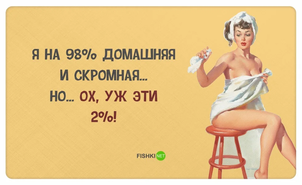Женщина.webp