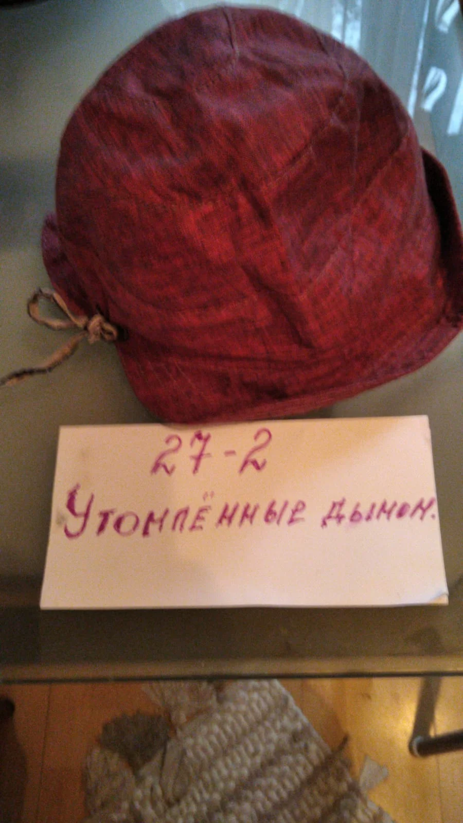 женская шляпка.webp