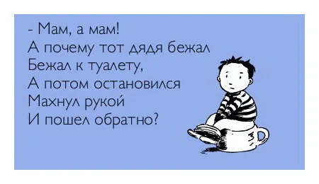 zhitati_aforizmi_1144.webp