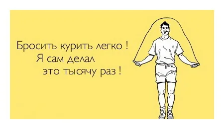 zhitati_aforizmi_5117.webp