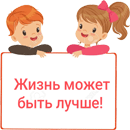 Жмбл4.png