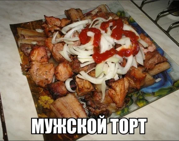 жщ.webp