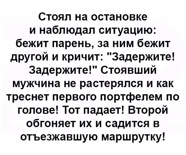 zk_SwCZGggo.jpg