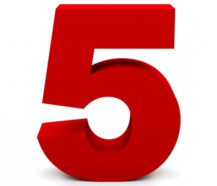 Znachenie_chisla_5_v_numerologii_9.jpg