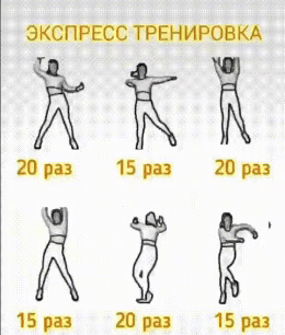 знт.gif