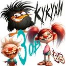 Зов Кукухи.webp