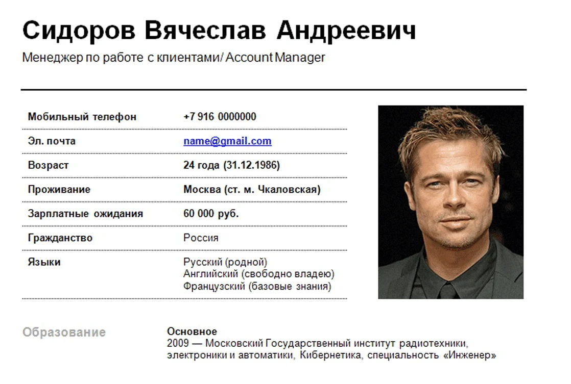 zq6tp98f38eqarb70ry33nwgjkytrt5j.webp